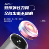【520情人节好物！】新款迷你小钢炮旅行剃须刀全身铝合金便携式多功能男士电动刮胡刀。ry 商品缩略图2