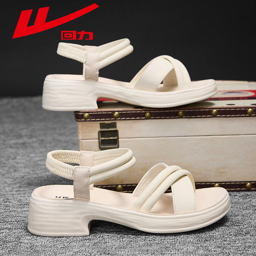 回力女鞋凉鞋时尚百搭春季厚底平底舒适休闲真皮软底外穿学生高跟 商品图3