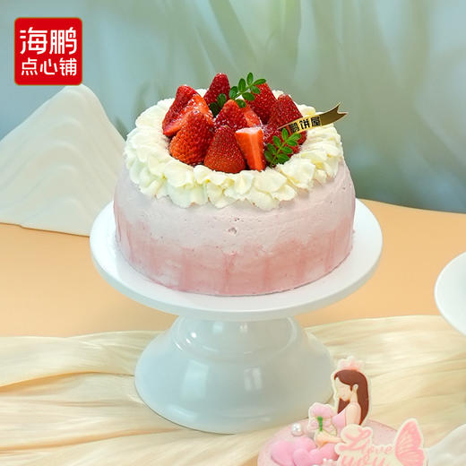 【同城配送】海鹏草莓墩墩蛋糕 商品图0