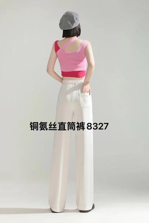 LS竹纤维女士铜氨丝直筒裤8327 商品图1