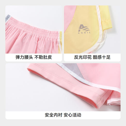 男童女童全腰梭织短裤夏季新款安奈儿童装EM526027 商品图4
