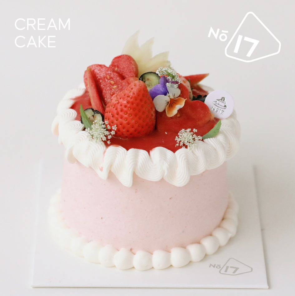 芭乐梅子酱斑斓奶油蛋糕