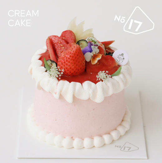 芭乐梅子酱斑斓奶油蛋糕 商品图0