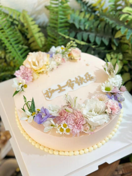 鲜花蛋糕，10寸，因季节不同，鲜花款式会随机搭配调整，鲜花均为清洗后装饰，不可食用 商品图5