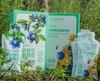 有机蓝莓原浆 商品缩略图0