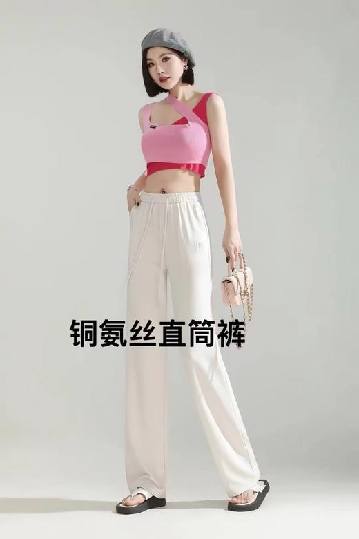 LS竹纤维女士铜氨丝直筒裤8327 商品图0