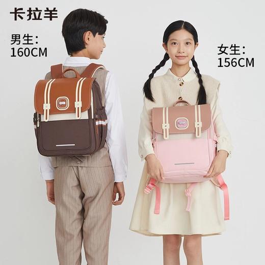 【3-6年级】卡拉羊20L减负书包雅典学院CX2699 商品图0
