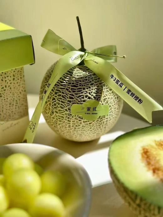 牛3玫珑蜜瓜🍈粗蜜高端网纹，香甜绵蜜 商品图2