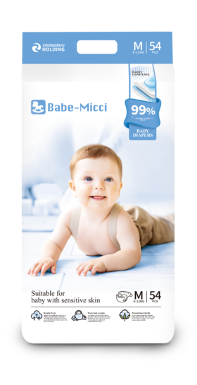 Babe-Micci99抑菌系列纸尿裤M码54片