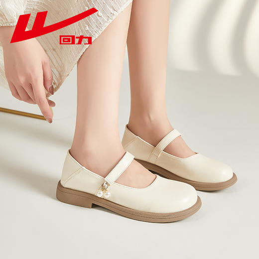 回力2025春款小皮鞋女英伦风jk鞋子白色百搭女鞋软底浅口春季女鞋WXP(WZ)-1465 商品图4