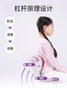 Curble kids儿童护腰矫姿椅防驼背靠垫腰部支撑垫椅子靠背垫 商品缩略图2