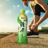 康师傅绿茶蜂蜜茉莉味500ml清新解渴夏日必备 商品缩略图3