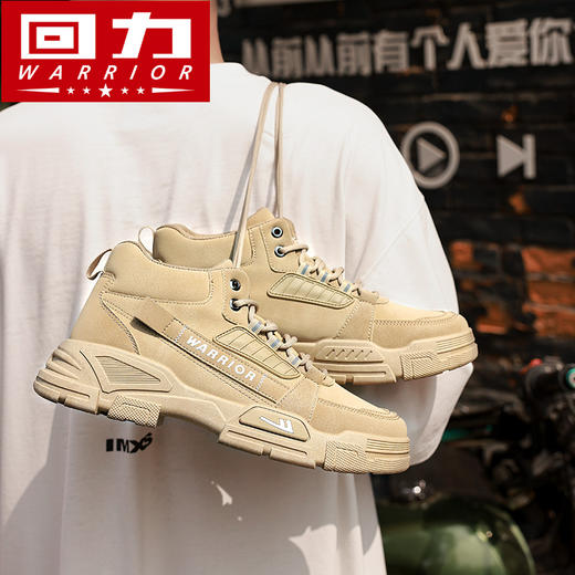 回力冬季加绒男鞋马丁靴高帮户外棉鞋工装登山鞋男款男士雪地靴-212 商品图3