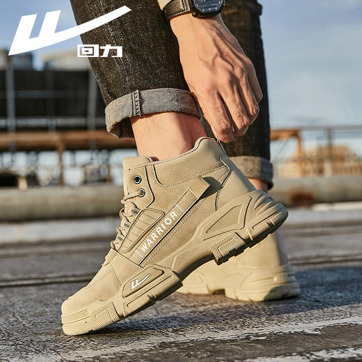 回力秋冬马丁靴男2024新款高帮耐磨工装鞋男士运动鞋百搭休闲靴子 商品图1