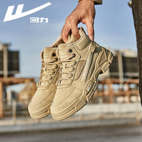 回力秋冬马丁靴男2024新款高帮耐磨工装鞋男士运动鞋百搭休闲靴子
