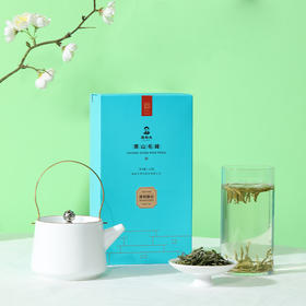 谢裕大 黄山毛峰清明嫩尖100g卡盒装茶叶 鲜爽回甘 明前好茶 48小时发货