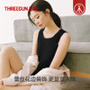 Threegun三枪 舒肤罗纹棉女士背心-T30042A01 商品缩略图7