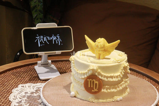 时月·曙光 / 青提酸奶蛋糕 (星座牌可选) (可备注少糖) 商品图5