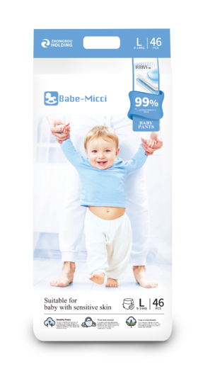 Babe-Micci99抑菌系列拉拉裤L码46片