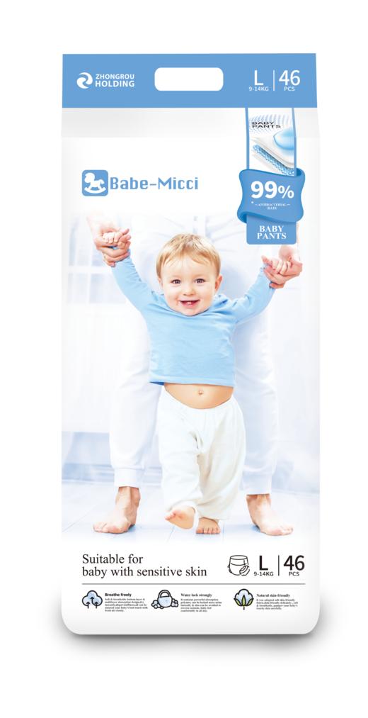 Babe-Micci99抑菌系列拉拉裤L码46片 商品图0