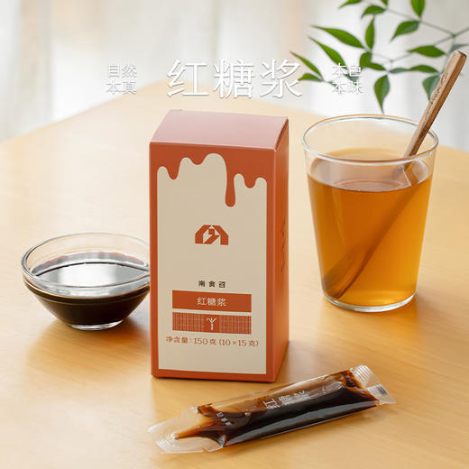 红糖浆 商品图0