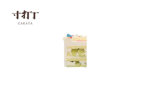 生日快乐·卡秋秋丨青提啵啵奶油蛋糕（可备注少糖） 商品图4