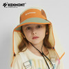 卡蒙儿童多功能全防护防晒帽可拆卸护颈披肩帽KM-4307 商品缩略图4
