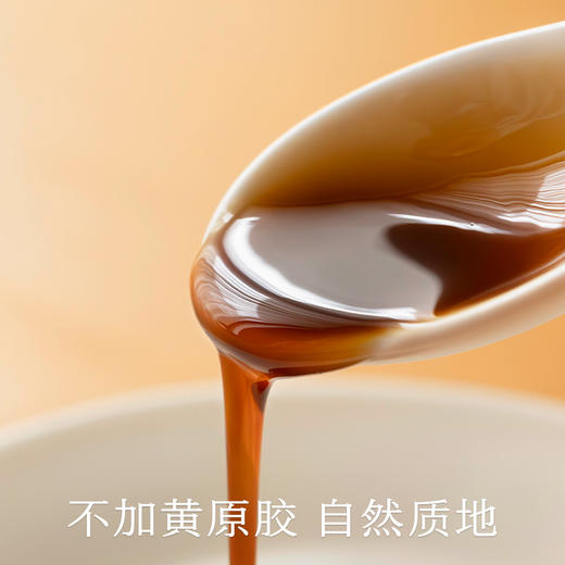 红糖浆 商品图3