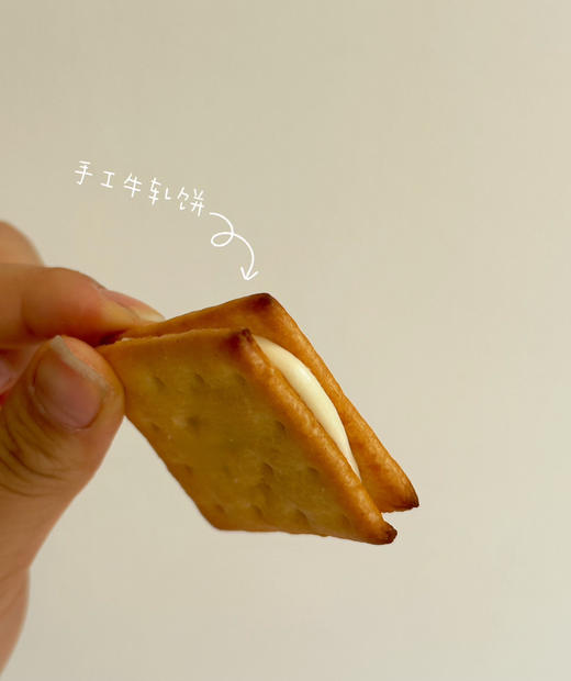 手工牛轧饼 商品图0