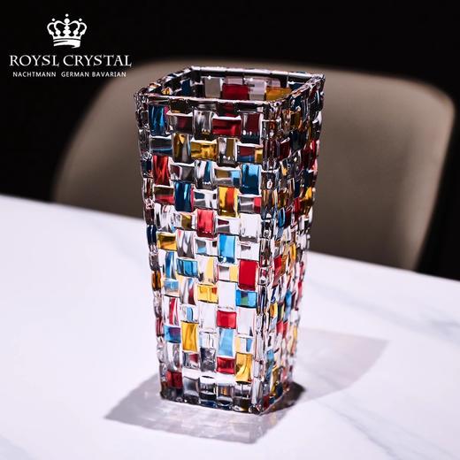 捷克进口BOHEMIA 波西米亚水晶玻璃花瓶轻奢高端北欧简约透明客厅花器摆件波萨诺瓦彩色花瓶20cm 商品图0