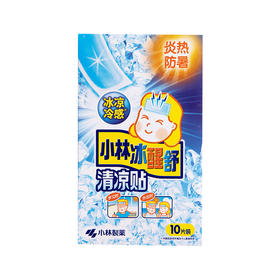 小林制药 冰醒舒 清凉贴 常规版 10片