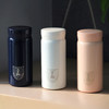 200ml随身保温杯 商品缩略图0