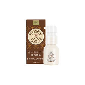 虎标 馨香之悦 檀木香型精华 15g/盒