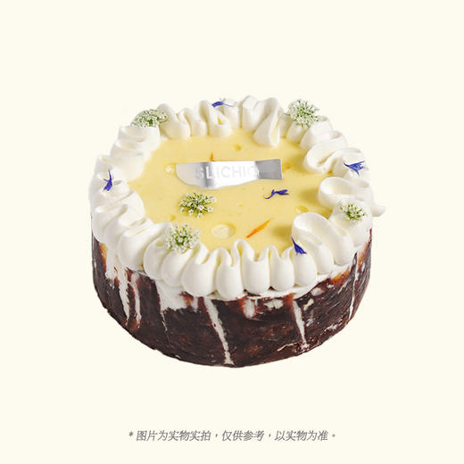 柠咛絮语 | 柠檬奶黄雪顶巴斯克 商品图0