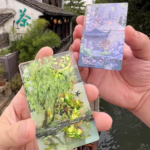 苏州网师园紫藤花 冰箱贴景区纪念品礼物高颜值文化创意装饰摆件 商品图7