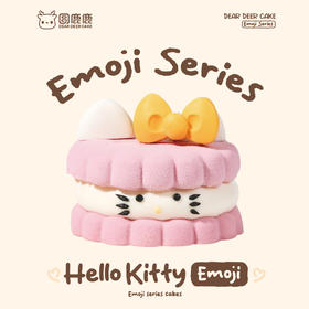 Hello Kitty emoji蛋糕