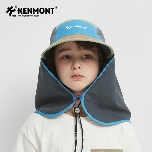 卡蒙儿童多功能全防护防晒帽可拆卸护颈披肩帽KM-4307 商品图3