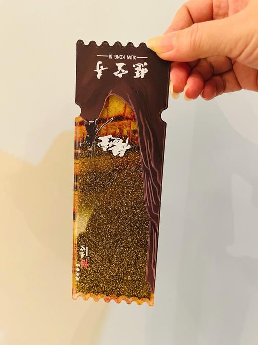 悬空寺神话悟空流沙冰箱贴 高颜值齐天大圣文创纪念品礼物 商品图2