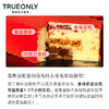 【告白】心动告白·礼遇挚爱 商品缩略图4