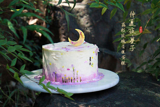 仲夏夜·星子丨荔枝玫瑰青提蛋糕 商品图1