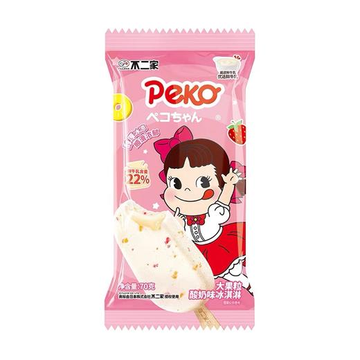 【特价10元/3支】不二家流心软冰淇淋大果粒酸奶味 / 奶酪芝士味 / 蜜瓜提子牛乳味70g 商品图0