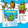 儿童游戏图鉴 3-12岁 幼儿园实用游戏手册亲子互动家长指南 商品缩略图0