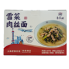 东航那碗面 雪菜肉丝面礼盒装290g*5 商品缩略图0