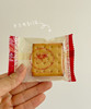手工牛轧饼 商品缩略图1