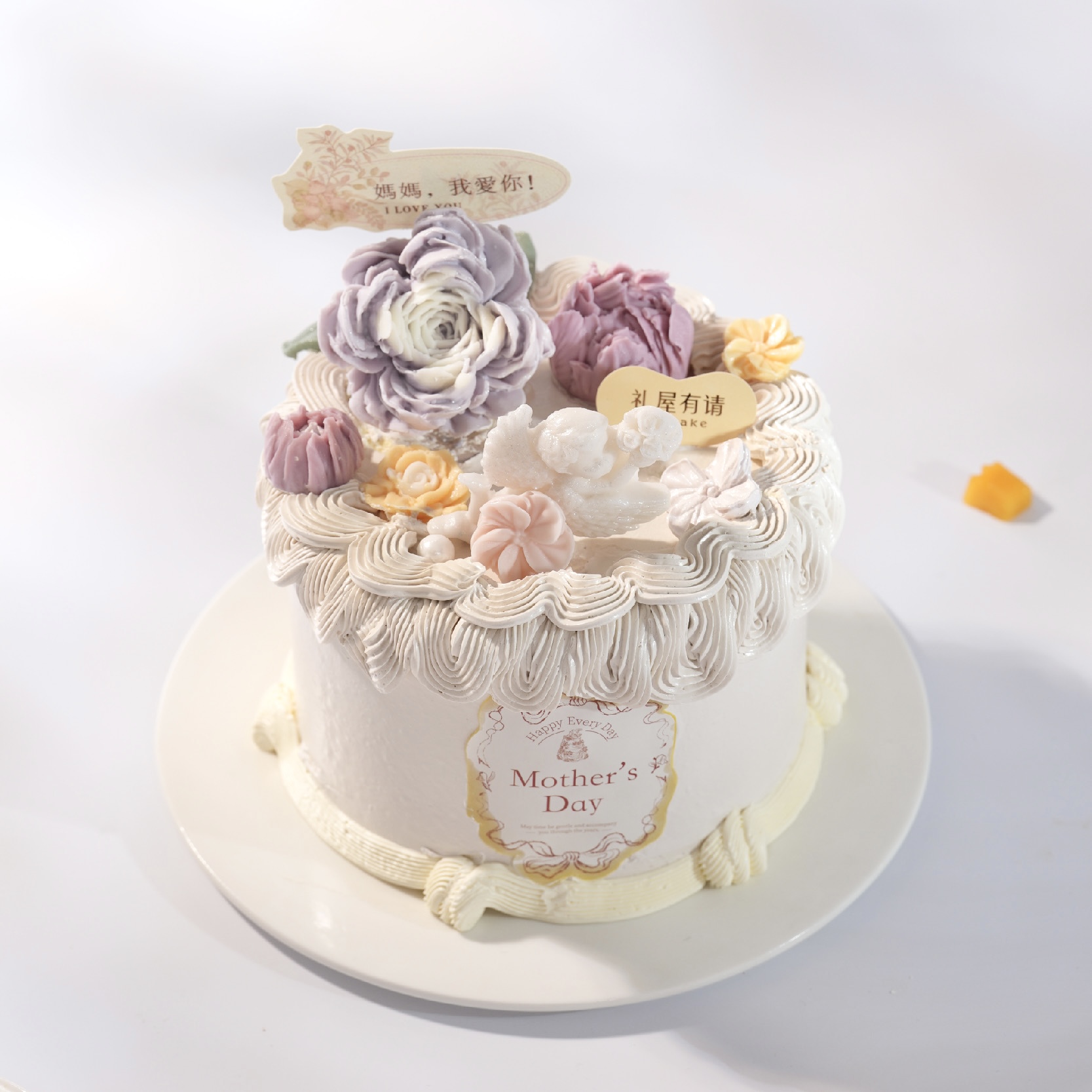 【鎏金岁月】芒果马蹄啵啵天使蛋糕