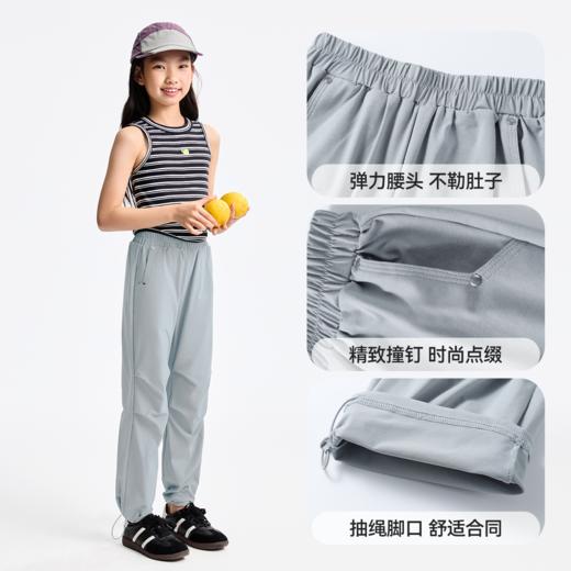 男女童全腰针织单裤夏季新款安奈儿童装EM526169 商品图4