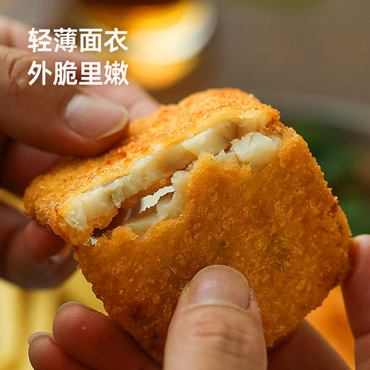 下厨房｜深海鳕鱼排 390g/袋（6片） 商品图3
