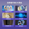【听得懂人话的消暑神器】HYUNDAI现代 智能语音空气循环扇 全方位自动摇头 6档风速调节 商品缩略图3