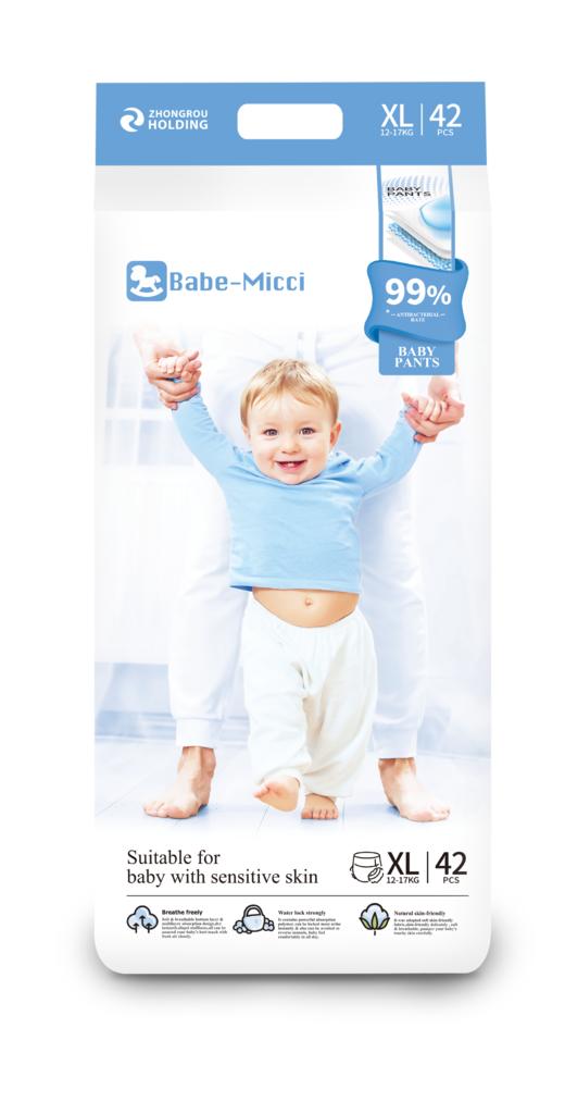 Babe-Micci99抑菌系列拉拉裤XL码42片 商品图0