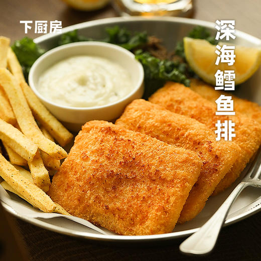 下厨房｜深海鳕鱼排 390g/袋（6片） 商品图0